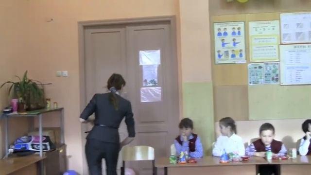 Школа № 659, 1Б класс, Дни рождения 2011