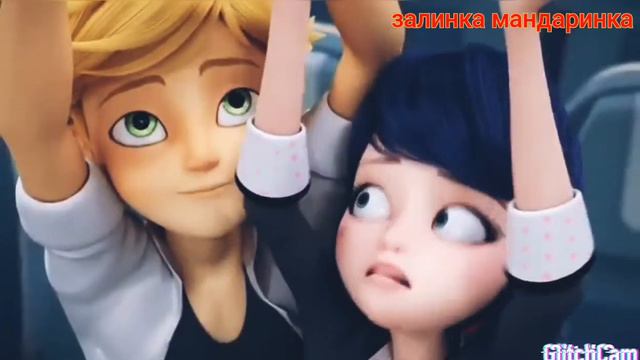 Леди баг и супер кот клип песни что же ты грустишь, малышка 💖♥️❤️💖