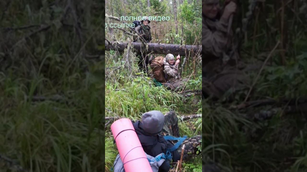 Смешные истории в походе - упал, где моя панама #shorts  #travel