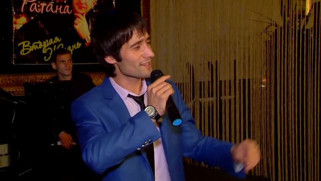 Звездный взгляд