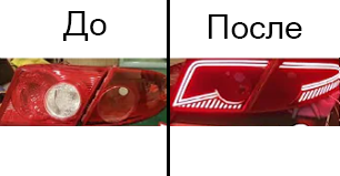 ИНДИВИДУАЛЬНЫЙ ДИЗАЙН