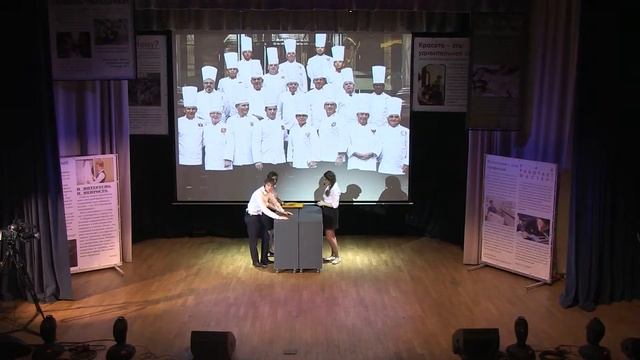 Финал программы 