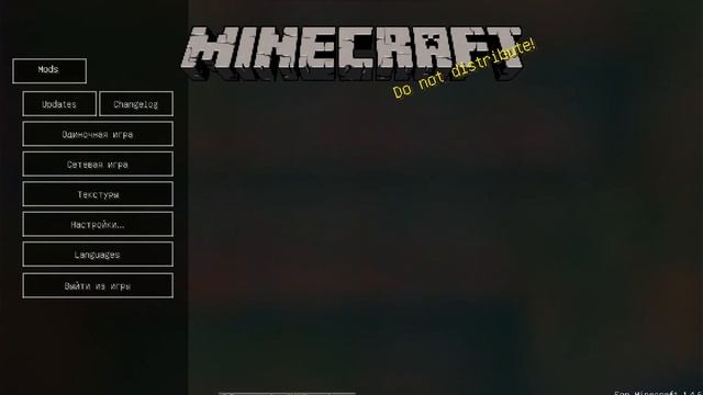 Копия видео Обзор сборки Minecraft 1.4.7 100 модов!
