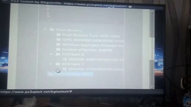 Прошивка PlayStation 3 Slim CECH-2508B (Rebug 4.86.2)