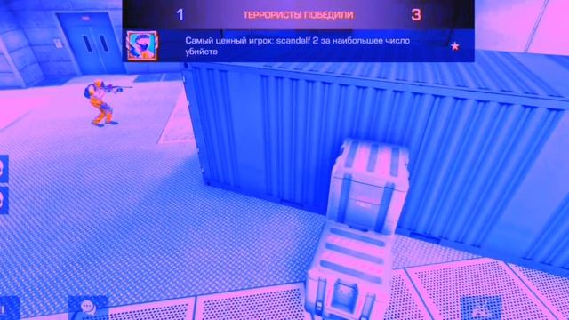 союзники с неизвестным в стандофф 1 часть