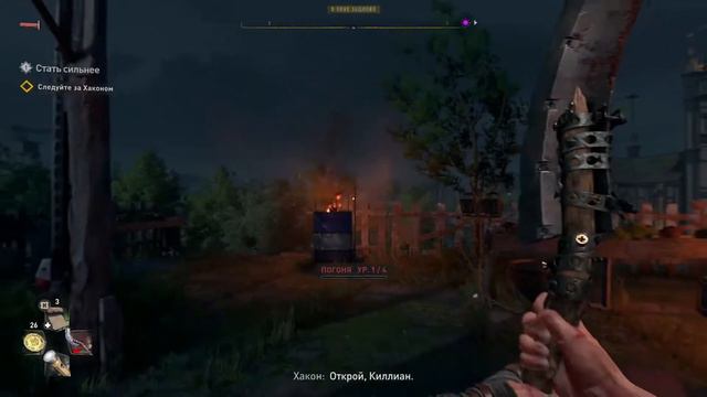 C9c7c3976aef9fce4c0a4a4cff229580