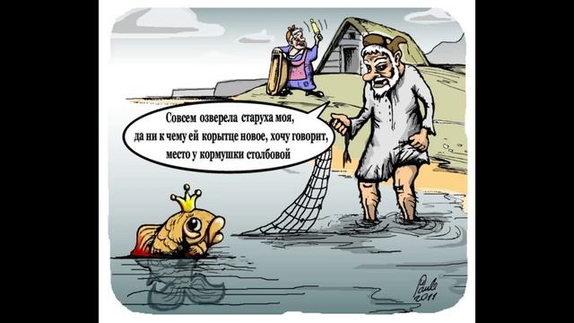 анекдоты 3
