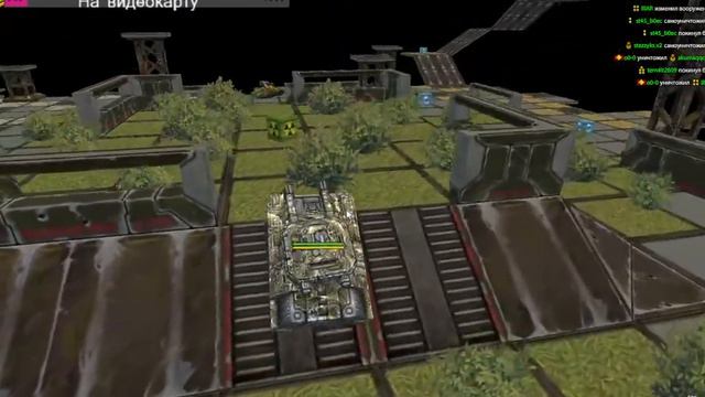 ИГРАЮ ТАНКИ ОНЛАЙН СОБИРАЕМ 10к  КРИСТАЛОВ