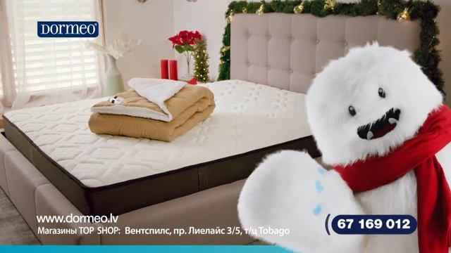 Матрас IMemory S Plus