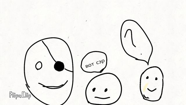 круглый мир серия 2