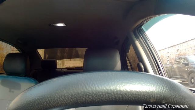 Чистота - наше предназначение