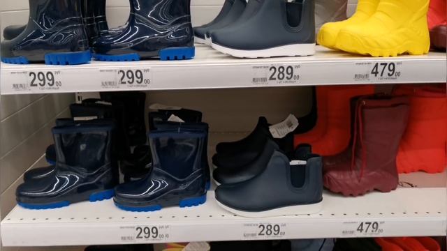 Осенний день?Воскресенье?Со мной за покупками