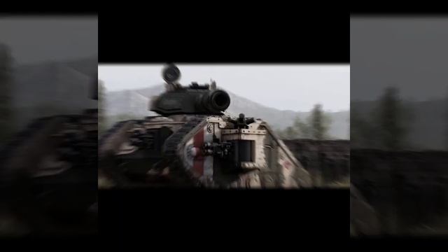 Техника из Вархаммер 40 000 в Мире Танков!