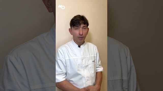 Часто болит голова?