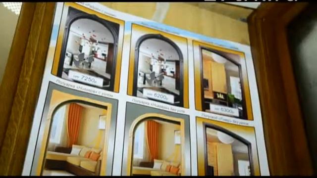 Потребительский калейдоскоп 07.05.2015