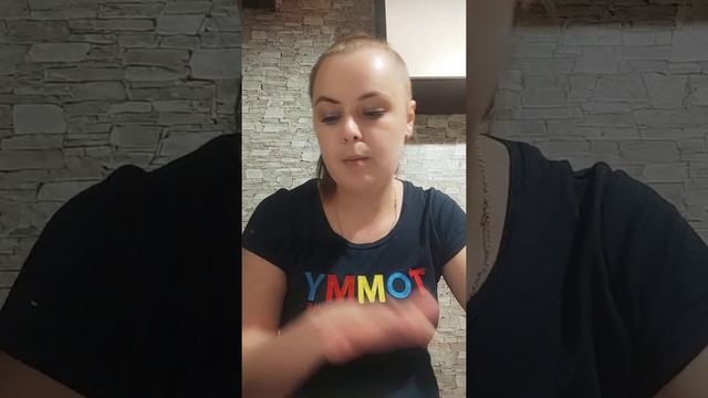 Обзор 8 каталога ?