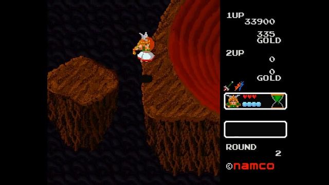 Namco Museum Vol. 5 ... (PS1) Gameplay