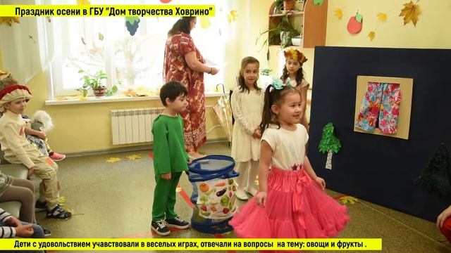 Открытый урок клубного формирования 