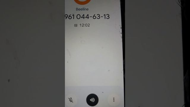 Мошонка Тимошка, жажда знакомствач.2