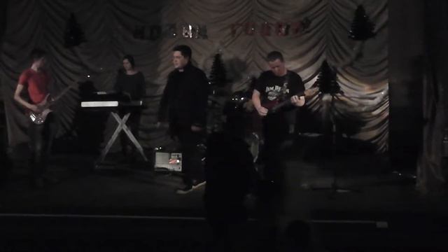 Happy-Энт - Лирика (cover гр. Сектор Газа)