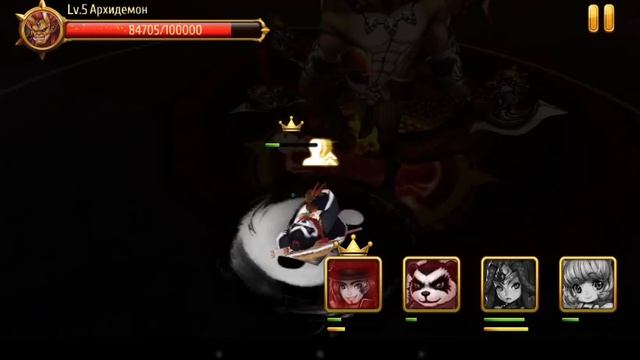 #3 Мастера снов (возвращение)  - Бей