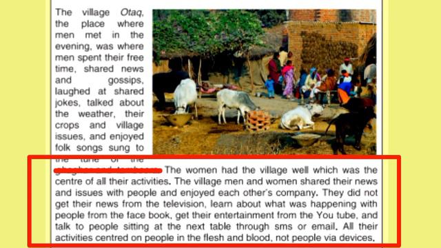 GHAZI'S DIARY /Class IX/Sindh Textbook Board. Ques.Ans... Solved Exercises/ Explanation / Summary.