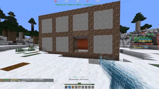 ЗАРЕЙДИЛ СВОЕГО СОСЕДА РАКЕТАМИ РАСТ В МАЙНКРАФТЕ RUSTME