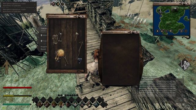 Life is Feudal: Your Own. Судный час. защита замка. Часть 8.