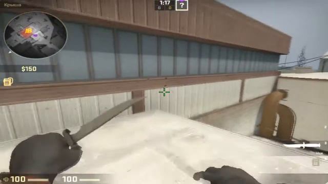 БАГ В CS GO. Как залезть на Бочку/Желтый.de_nuke