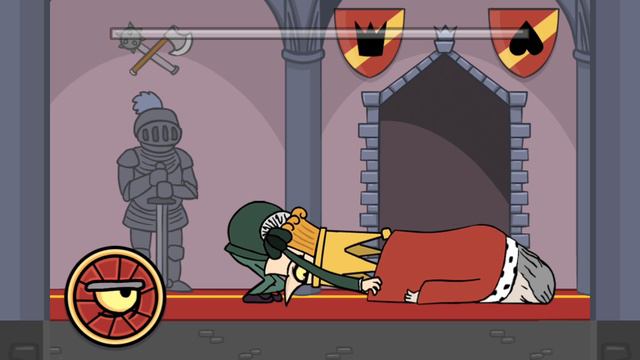 стоит ли убивать короля