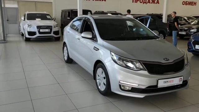 Киа Рио 2016 г  Парк Авто Липецк  Паркавто