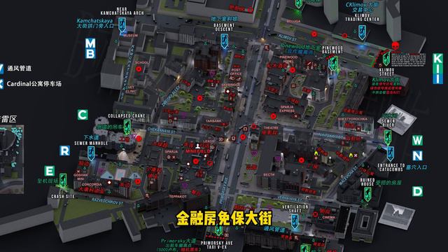 《逃离塔科夫》街区自用钥匙以及搜索思路分享！