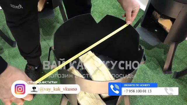 Обзор комплекта СТАНАДРТ на 12 литров / ВАЙ КАК ВКУСНО