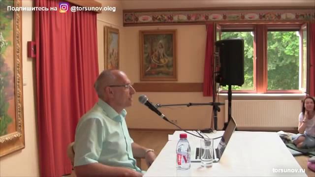 Что такое душа?Торсунов О.Г. .2019 Радхадеш