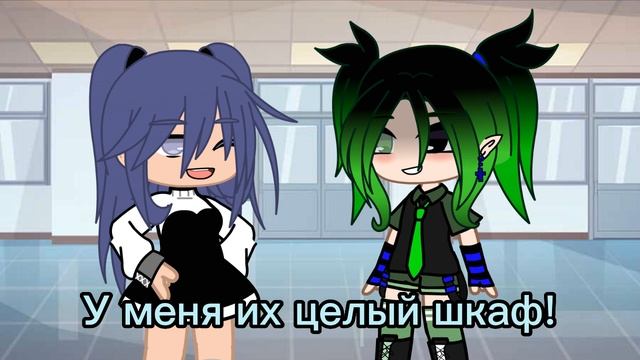 Trend - 47 Chromosomes