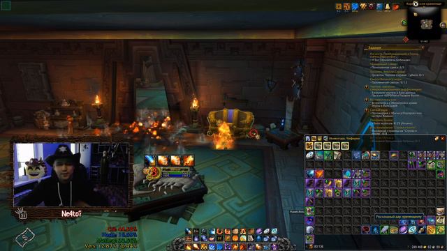 НЕДЕЛЬНЫЕ СУНДУКИ | ДО СЛЁЗ | World Of Warcraft Battle For Azeroth Patch 8.3