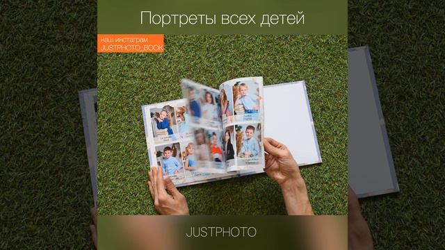 Старт квадрат