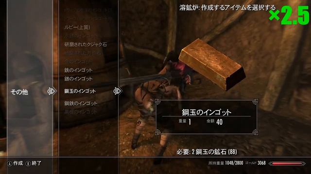 【SKYRIM SE】Kじぃの走るスカイリム　#16