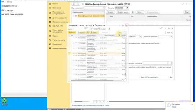  Обзоры и рекомендации