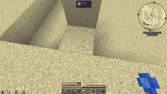 Letsplay Minecraft №7 Двигатели,заполнитель и продолжаем строить ферму