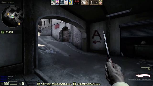 Matchmaking In CS:GO #375 [САМЫЙ БРЕДОВЫЙ МАТЧ]