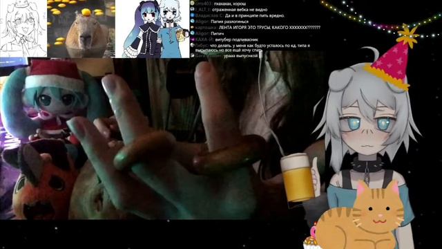 Куми и Папич один человек.