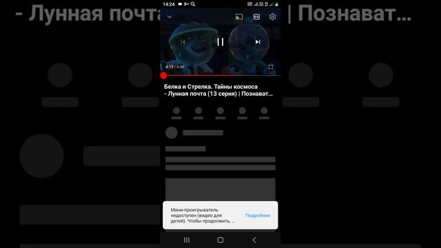 5281be62cc862ba90a71bd4218b3a433