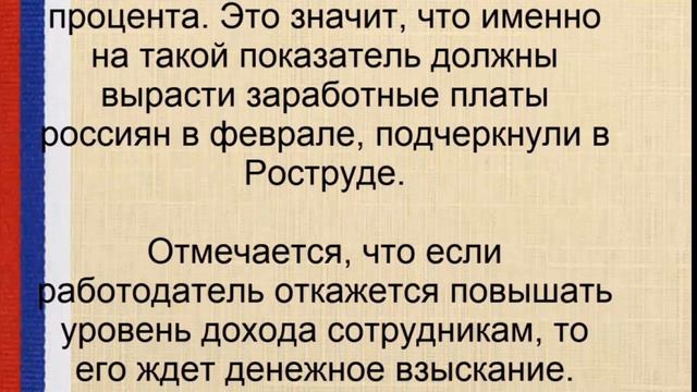 Стало известно! По 2000 рублей каждому! Всех обрадовали новой выплатой с 15 февраля