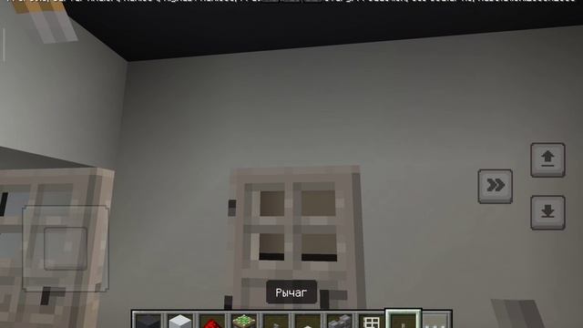 Строю умный дом часть 3