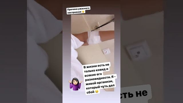 Ирина Дубцова перенесла операцию