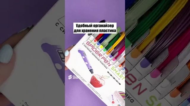 D8ca2d23d9ea1deeced28cd502bdf4a5