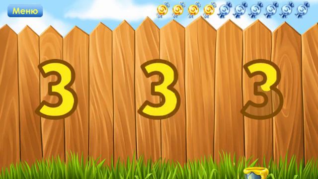 Говорящая АЗБУКА Обучающее видео для малышей Учим БУКВЫ Буква З