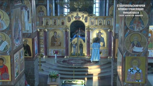Перенесение из Едессы в Константинополь Нерукотворенного Образа (Убруса) Господа Иисуса Христа