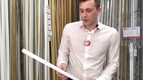 Угол ПВХ 30*30*2,7 м Белый